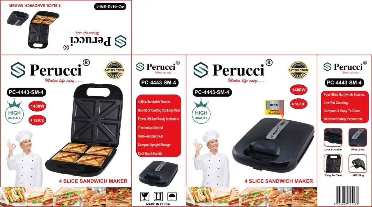 🌸اسنک ساز پروچی 🌸