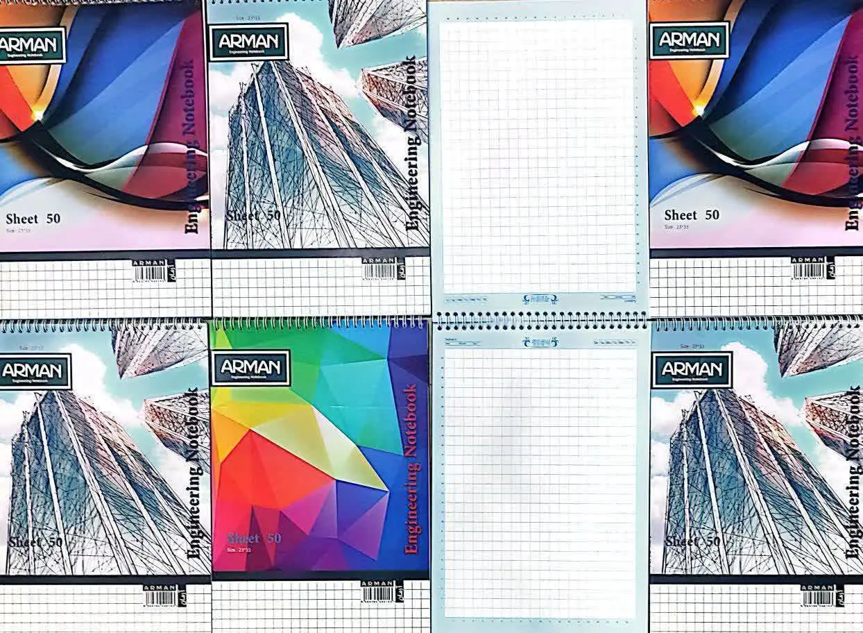 دفتر ۵۰ برگ رحلی شطرنجی خانه درشت بالا بازشو تک سیم آرمان 
