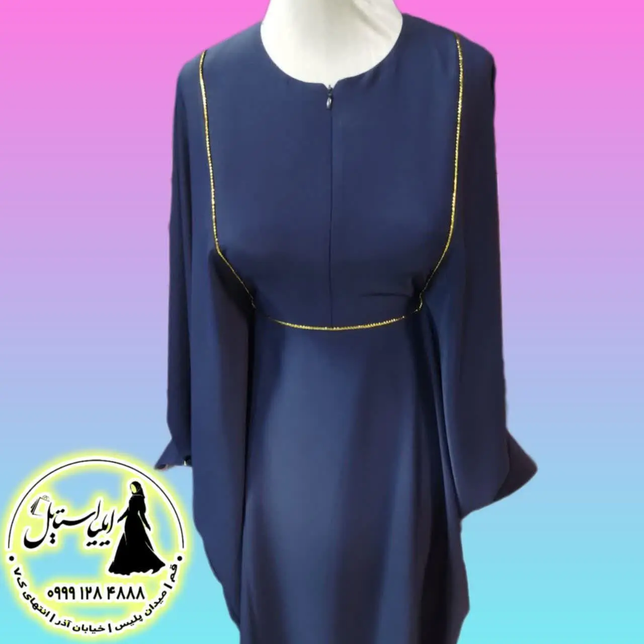 🦋 عبای ساده و جواهردوزی 🦋
