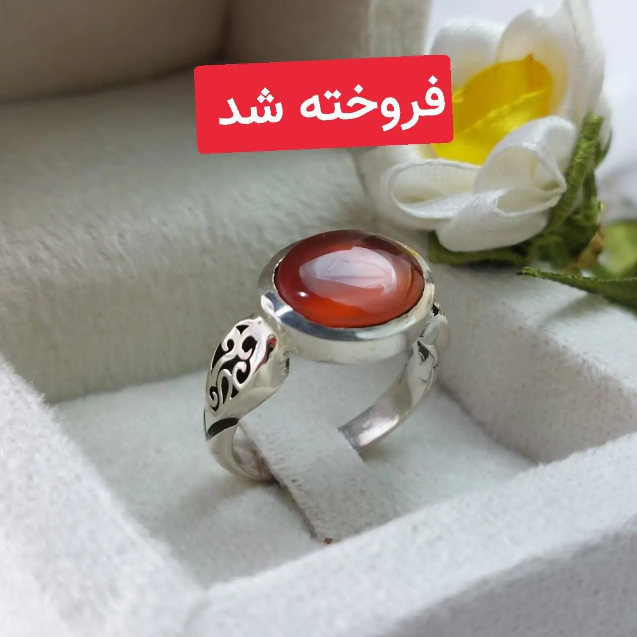 🔹وزن: ۶٫۲ گرم 
