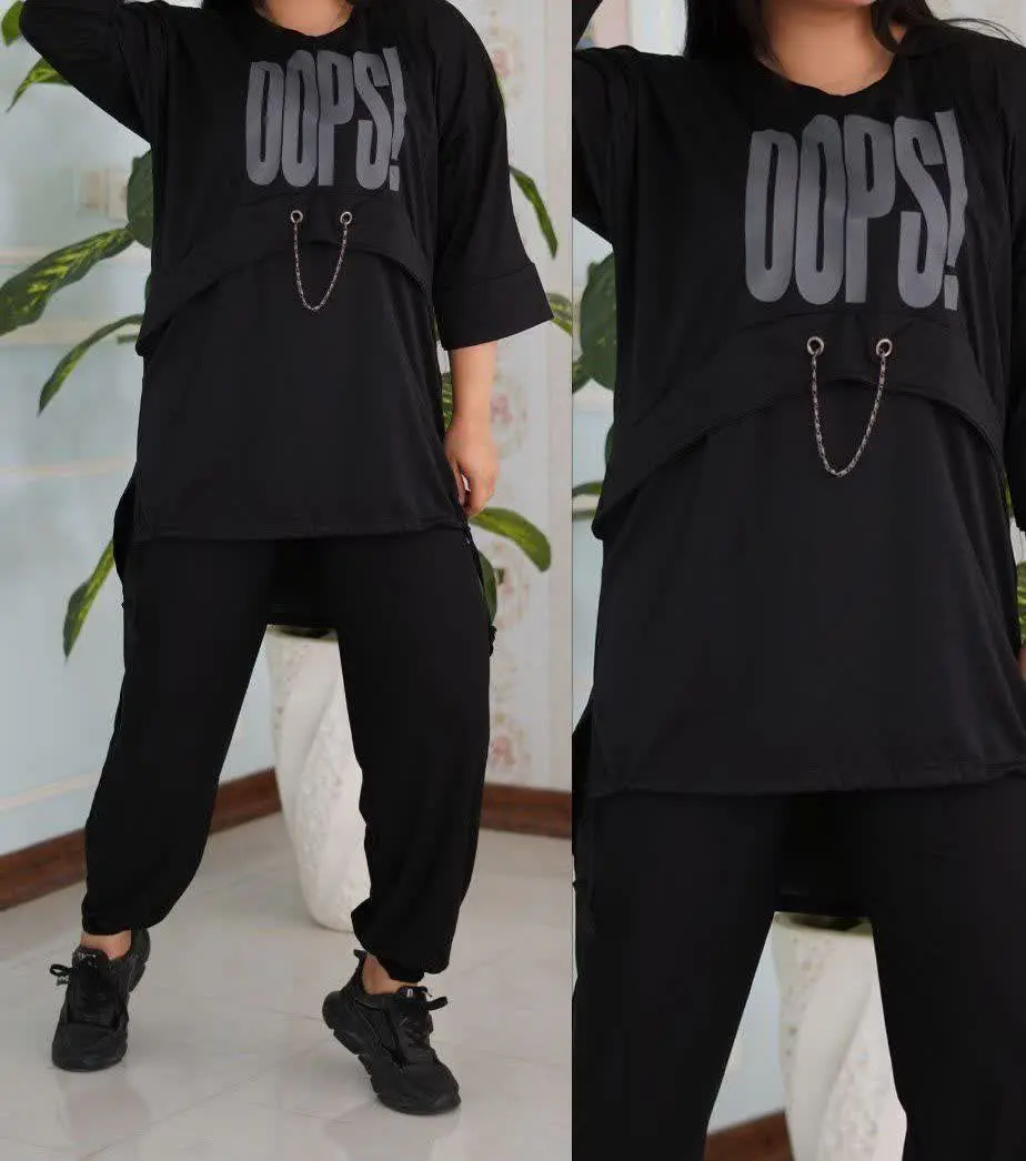 🖋نام: ست اوپس
