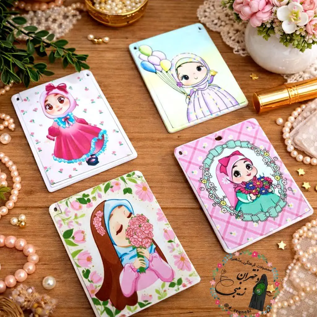🦋با طراحی زیبا وتنوع طرح