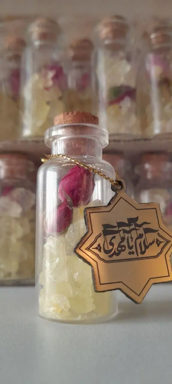 گیفتهای نبات و گل باآویز اسامی ائمه😍
