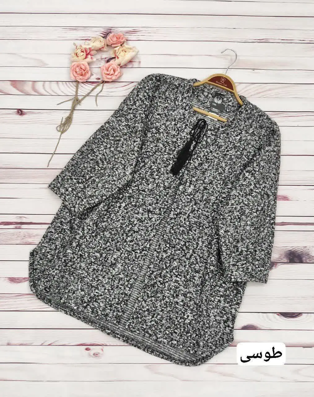 🖋نام: پالتو یکتا 😍
