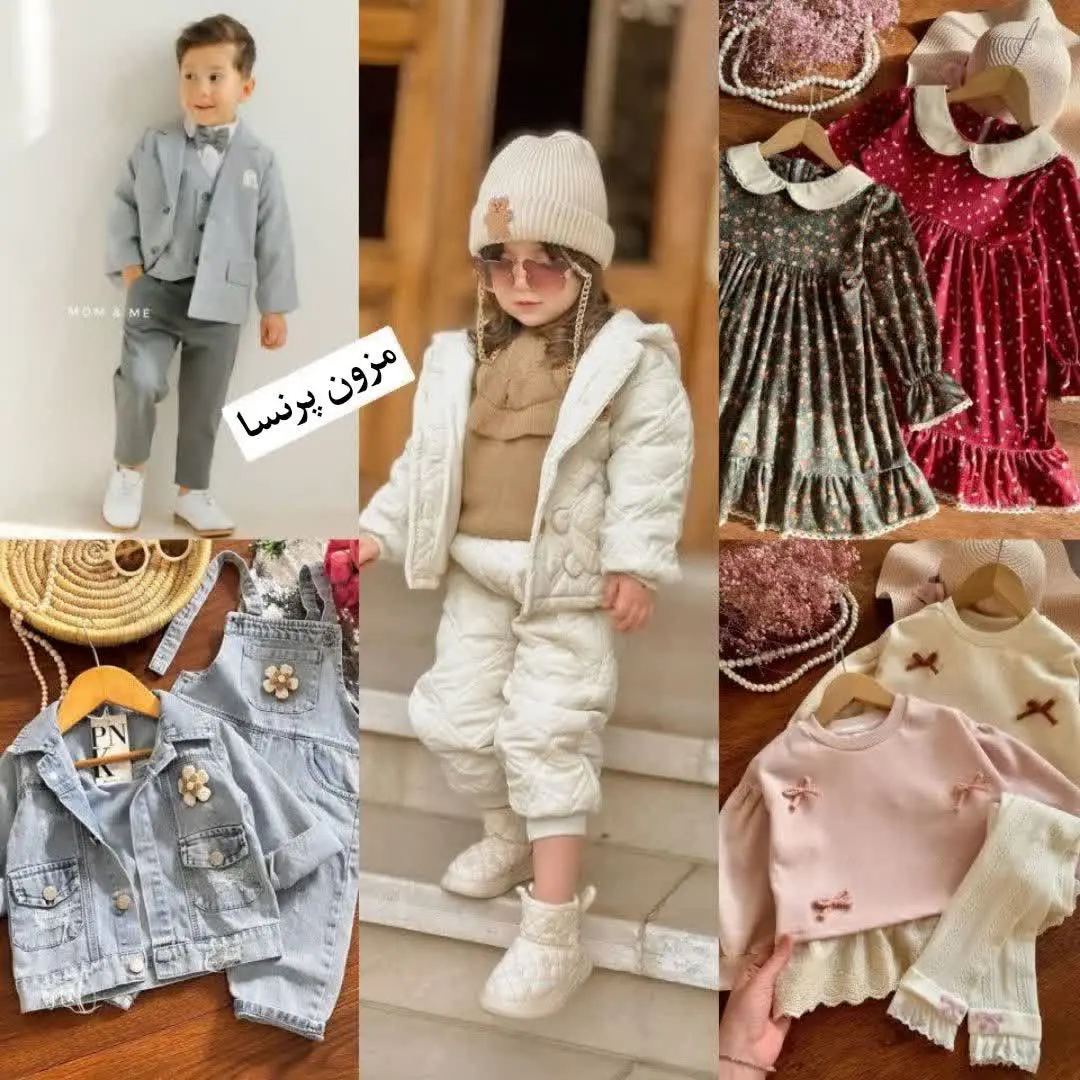 تعداد مدل‌ها محدوده پس بدو تا تموم نشده👆👆👆👆👆👆