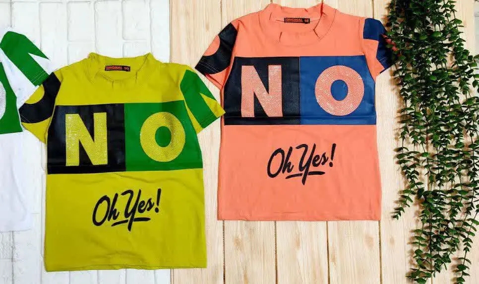 شماره پونزده
