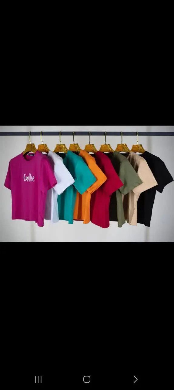 کراپ نخ. پنبه
