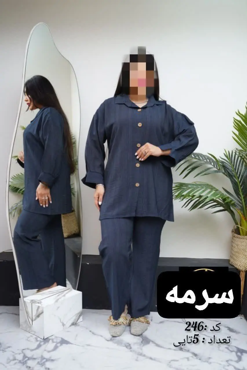 🖋نام: ست مانتو شلوار دکمه چوبی
