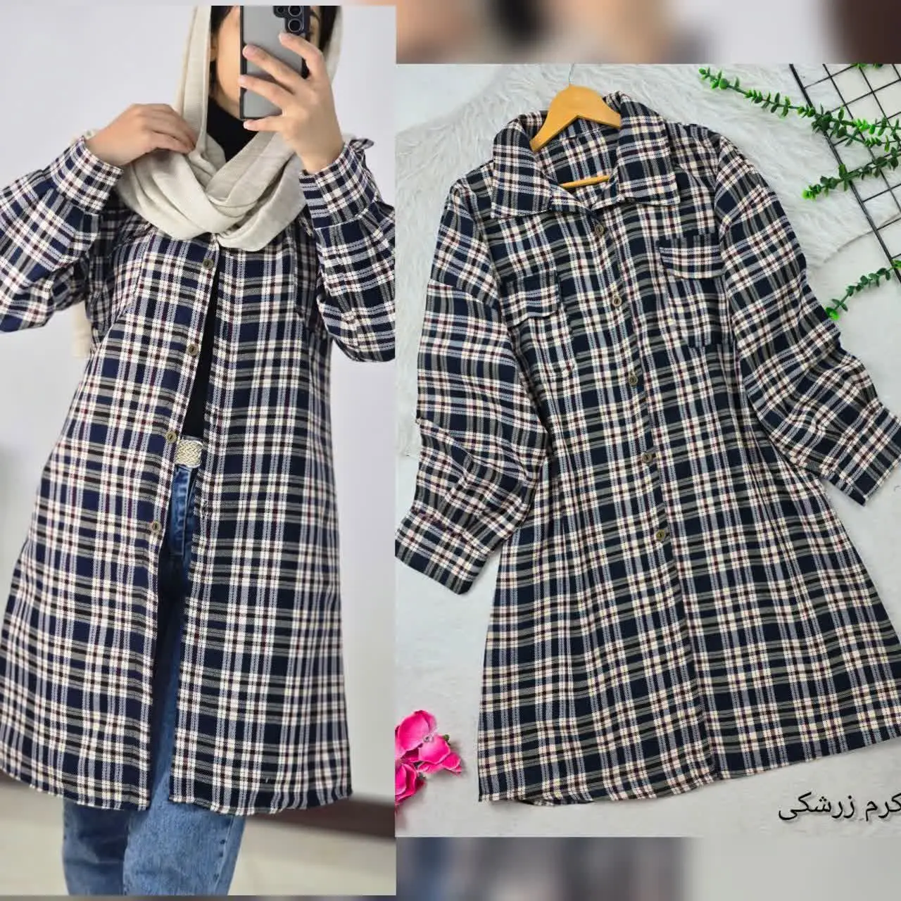 🍁 نام: مانتو ونوس
