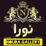 دهکده عطرنورا ،🌹🌠