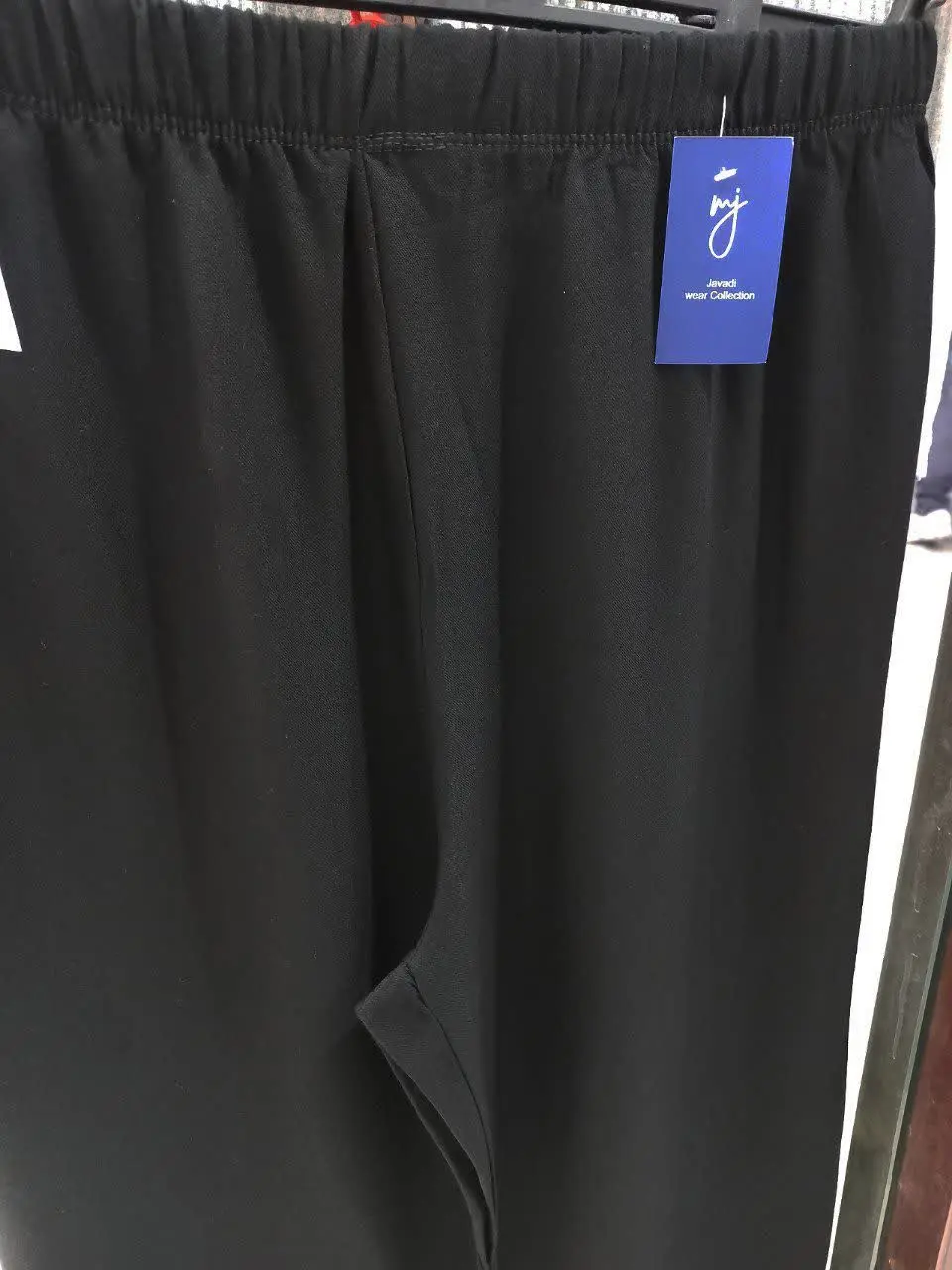 👗✅شلوار دامنی گشاد وراحت👖🤩