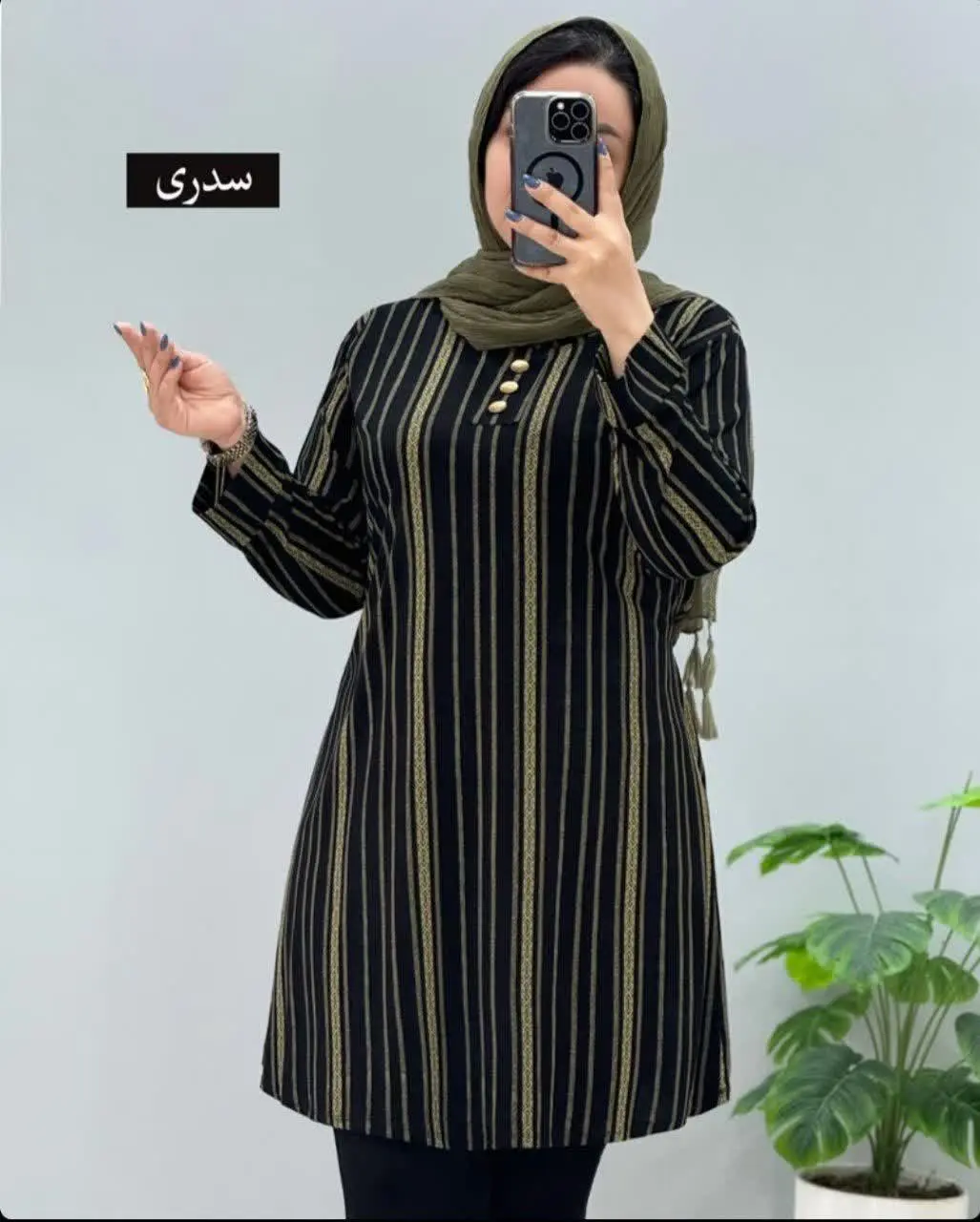 ✅مدل یقه: گرد
