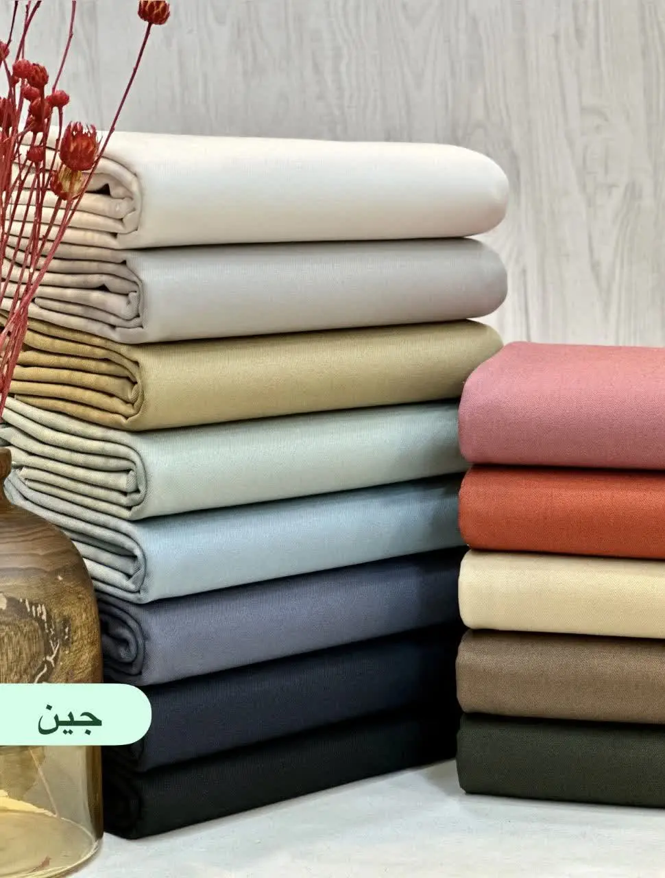 گل نرگس اومد با یه پست جدید 🥰😇
