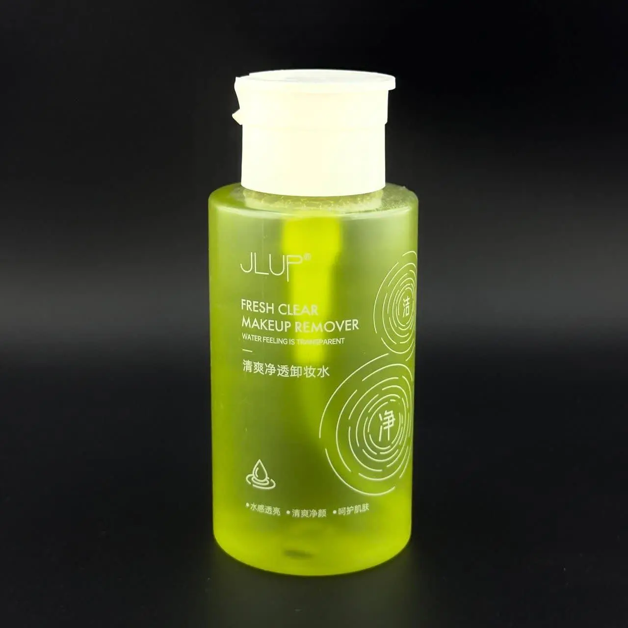 آرایشپاککن محصولاتپوست اورج...