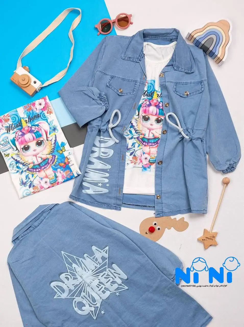 مانتو دو تیکه لی آبی کویین🤩🌟
