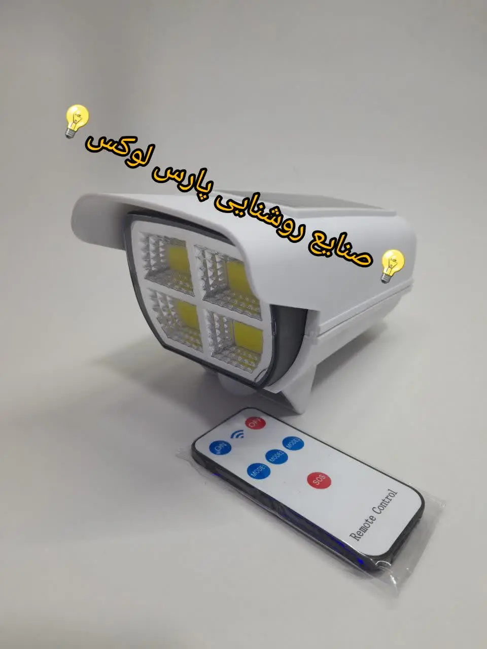 لینک فروشگاه ما در برنامه باسلام✋
