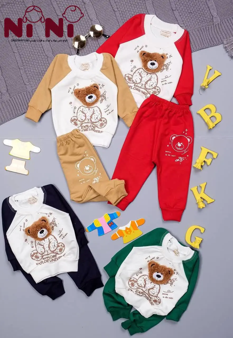 🇮🇷🇮🇷🇮🇷🇮🇷🇮🇷
