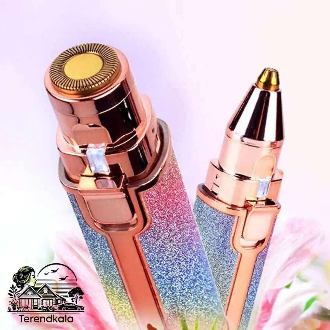 موزن دوکاره صورت و ابرو 
