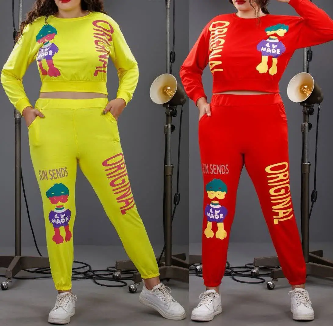 ⚜کراپ شلوار اوردک
