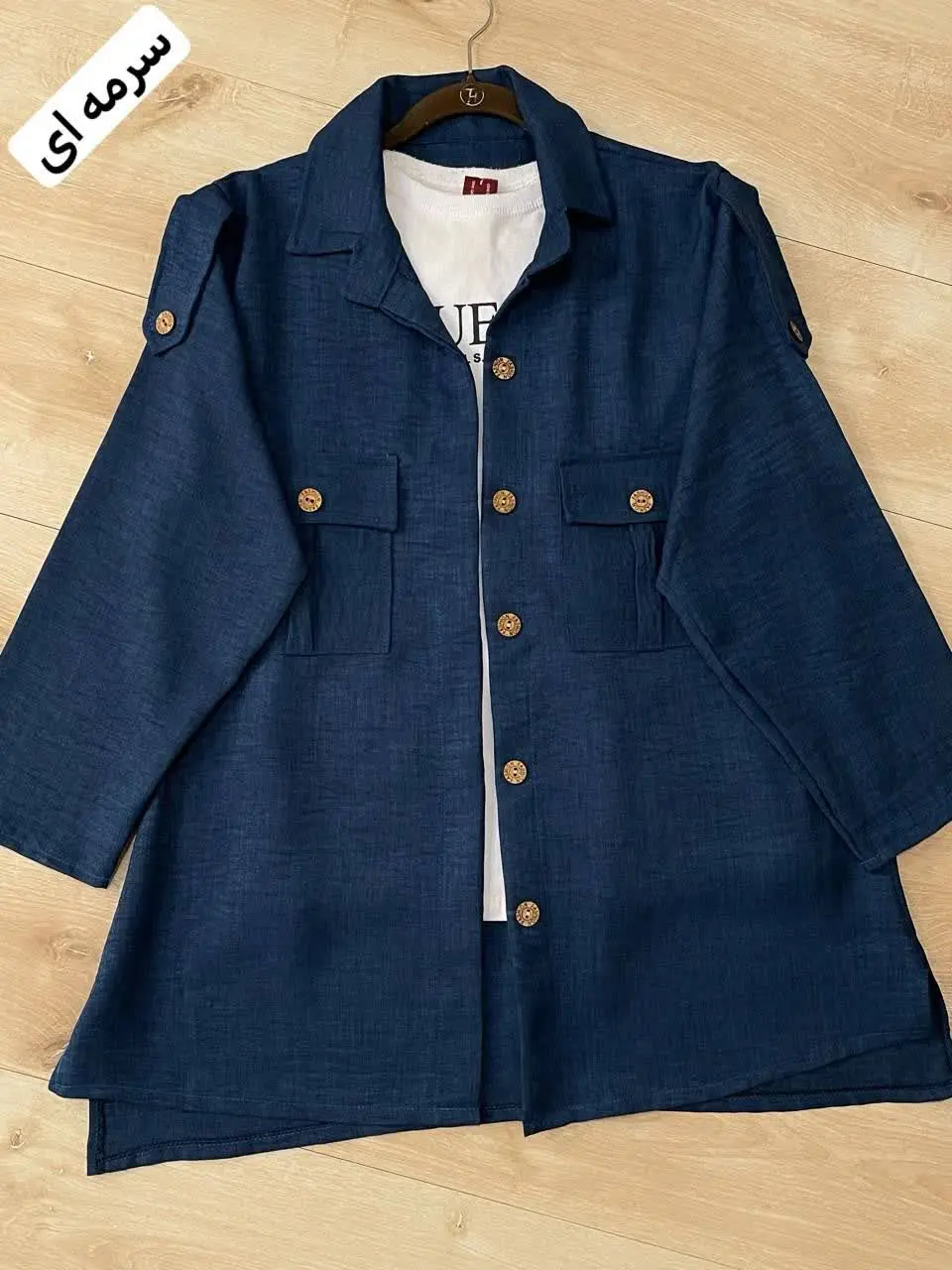 سوپر شانتون درجه یک