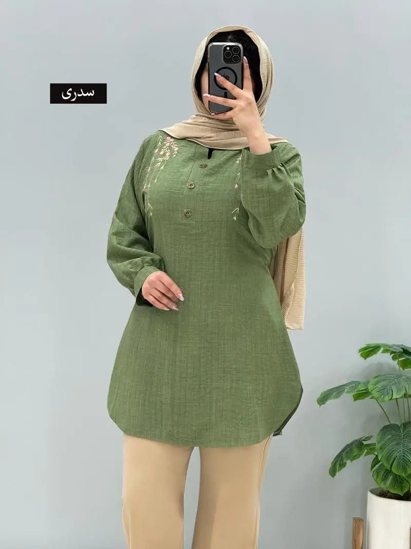 🌷 یه کار تونیک زیبا که قسمت...