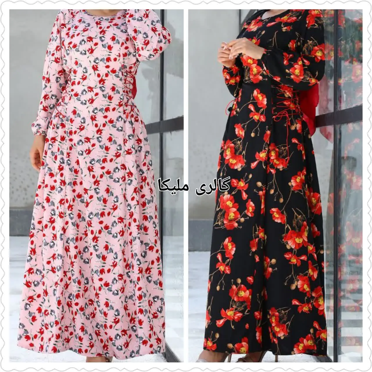 نام: پیراهن طرح 
