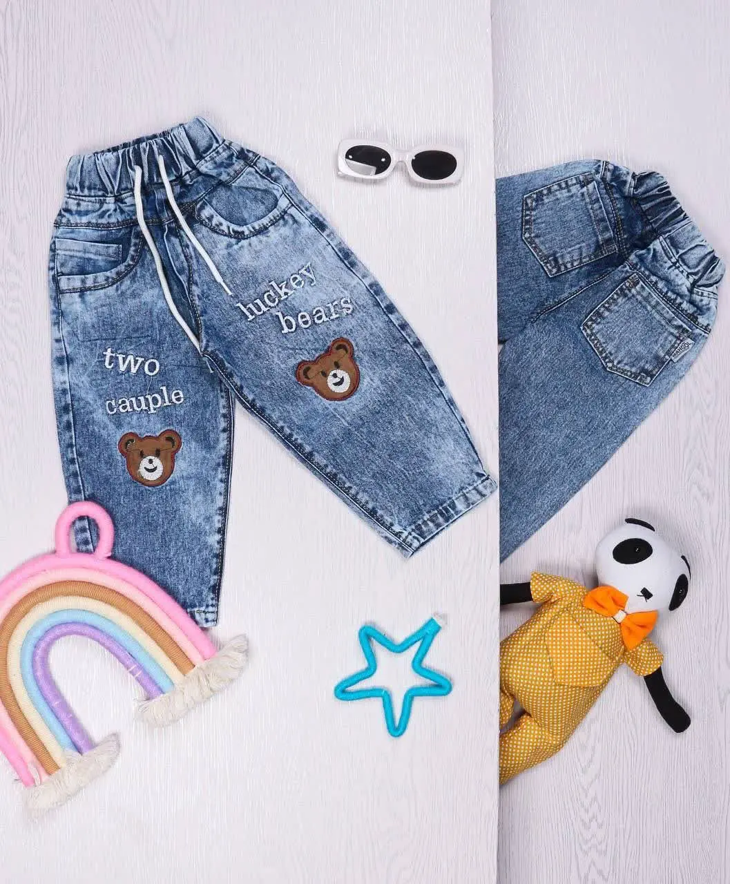 👯 شلوار لی پسرانه دوخرس 👯