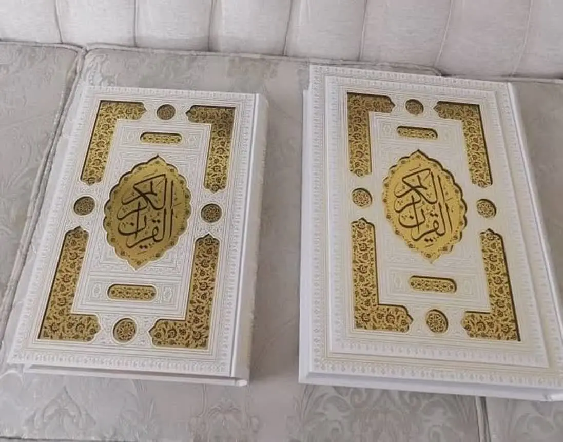 قرآن بزرگ قاب دار نو
