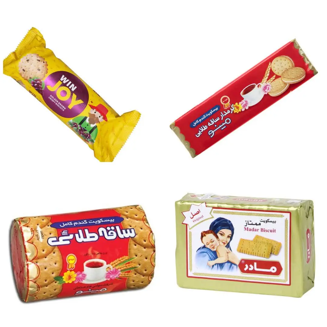 👏 برند‌های قدیمی و نام آشنا
