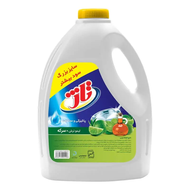 #مایع_ظرفشویی_۳۷۵۰_گرم_تاژ
