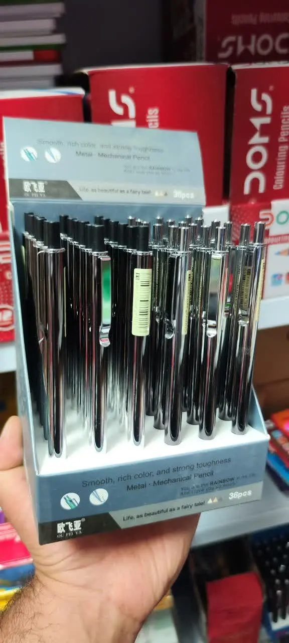 اتود فلزی اعلا ۰/۵