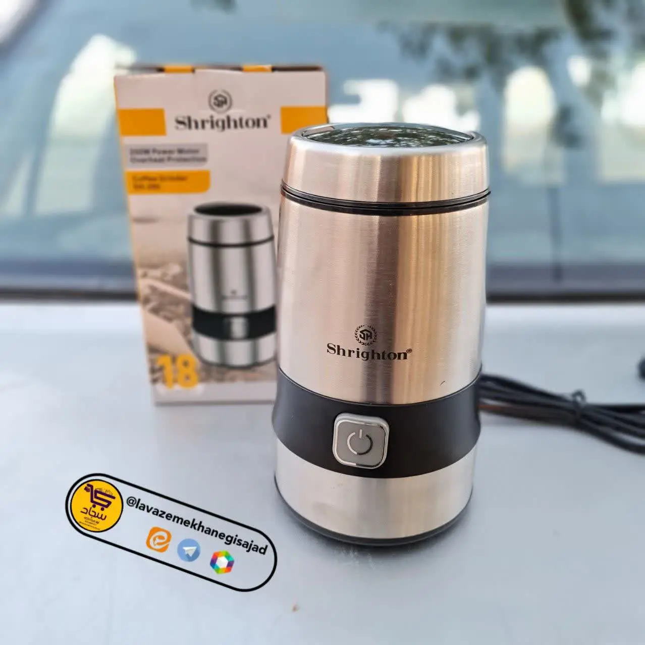 ✔️ مدل SH۲۸۰
