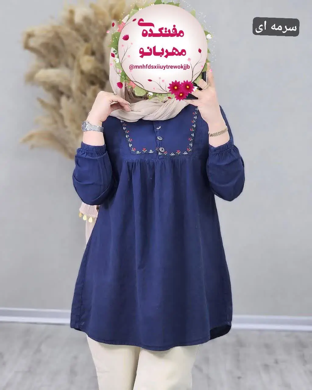 نام: مانتو موژان
