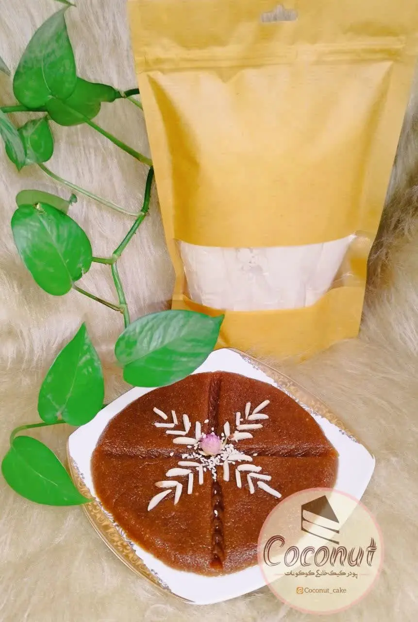 #پودر_حلوا_سه‌آرد
