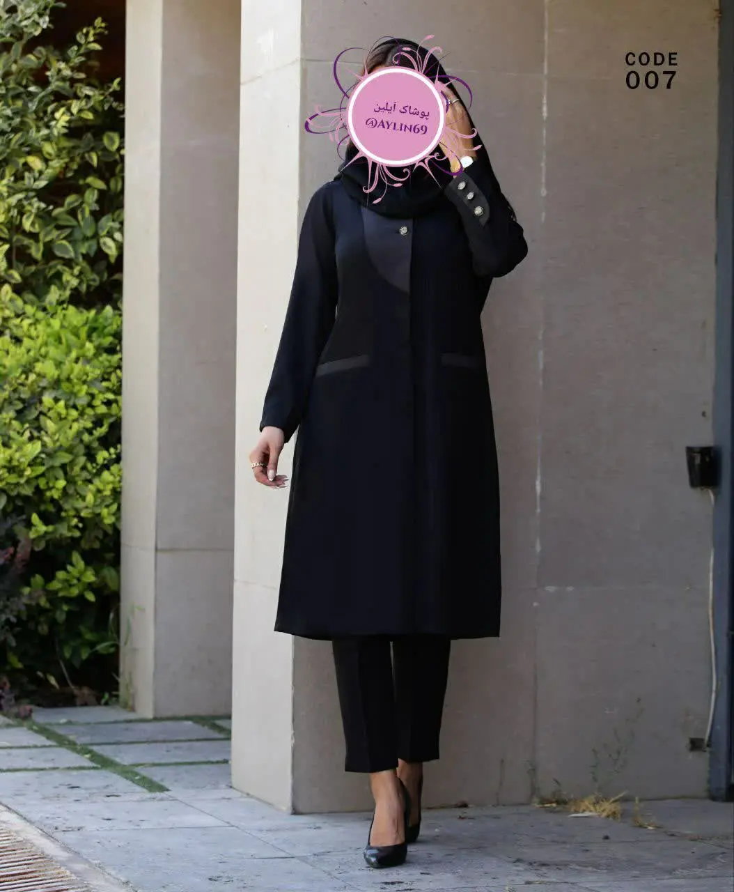 #مانتواداری #دانشجویی #مانتوتک_اداری
