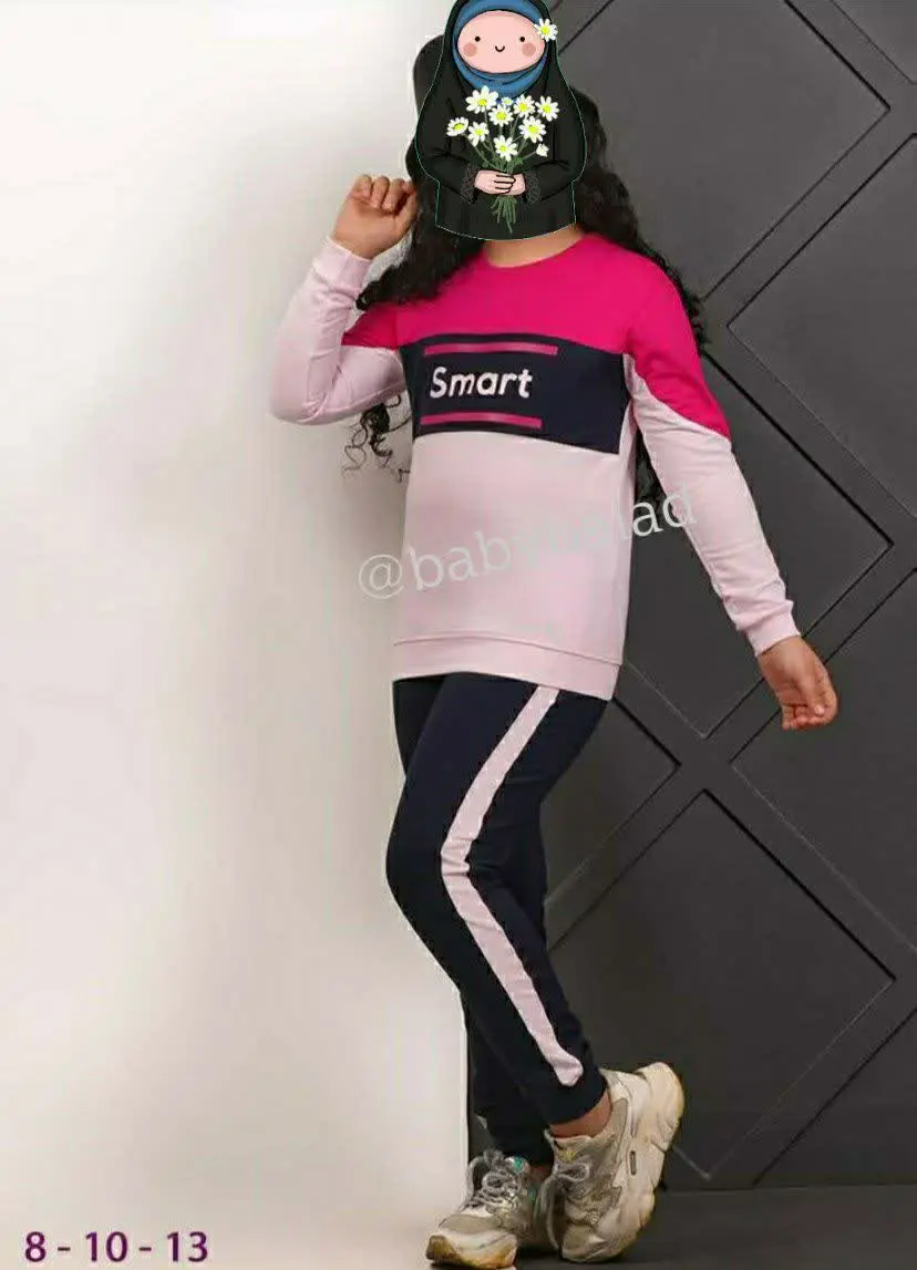 ✅هم اینکه گل دخترا می‌توانند به عنوان ست ورزشی ازش استفاده کنند
