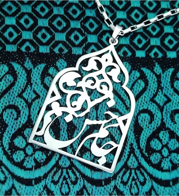 #پلاک_هیئتی
