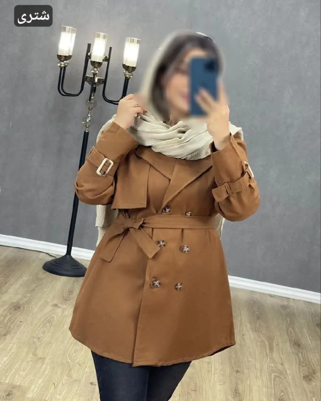 نام: مانتو امیلی ۲
