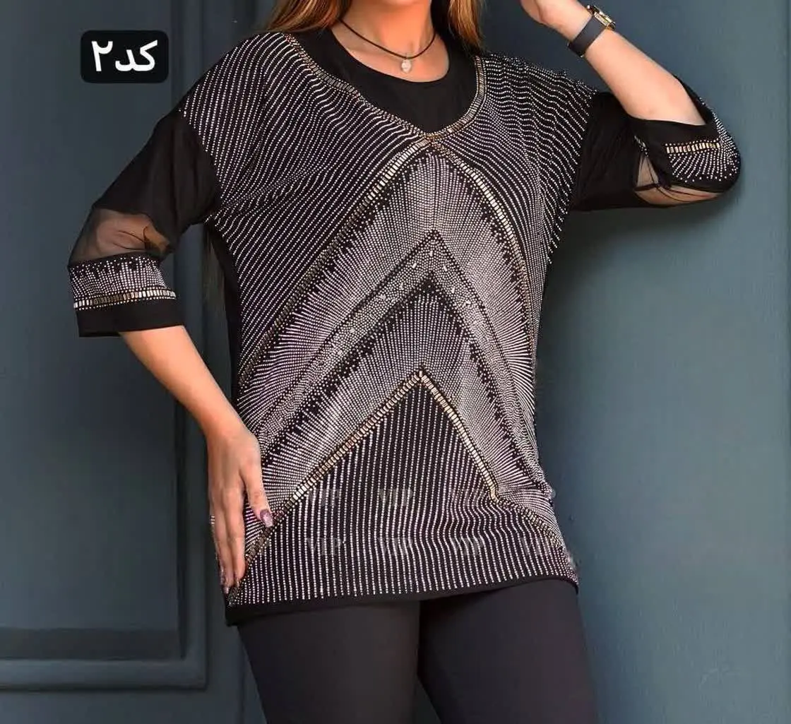 شومیز جواهردوزی خورشید☀️