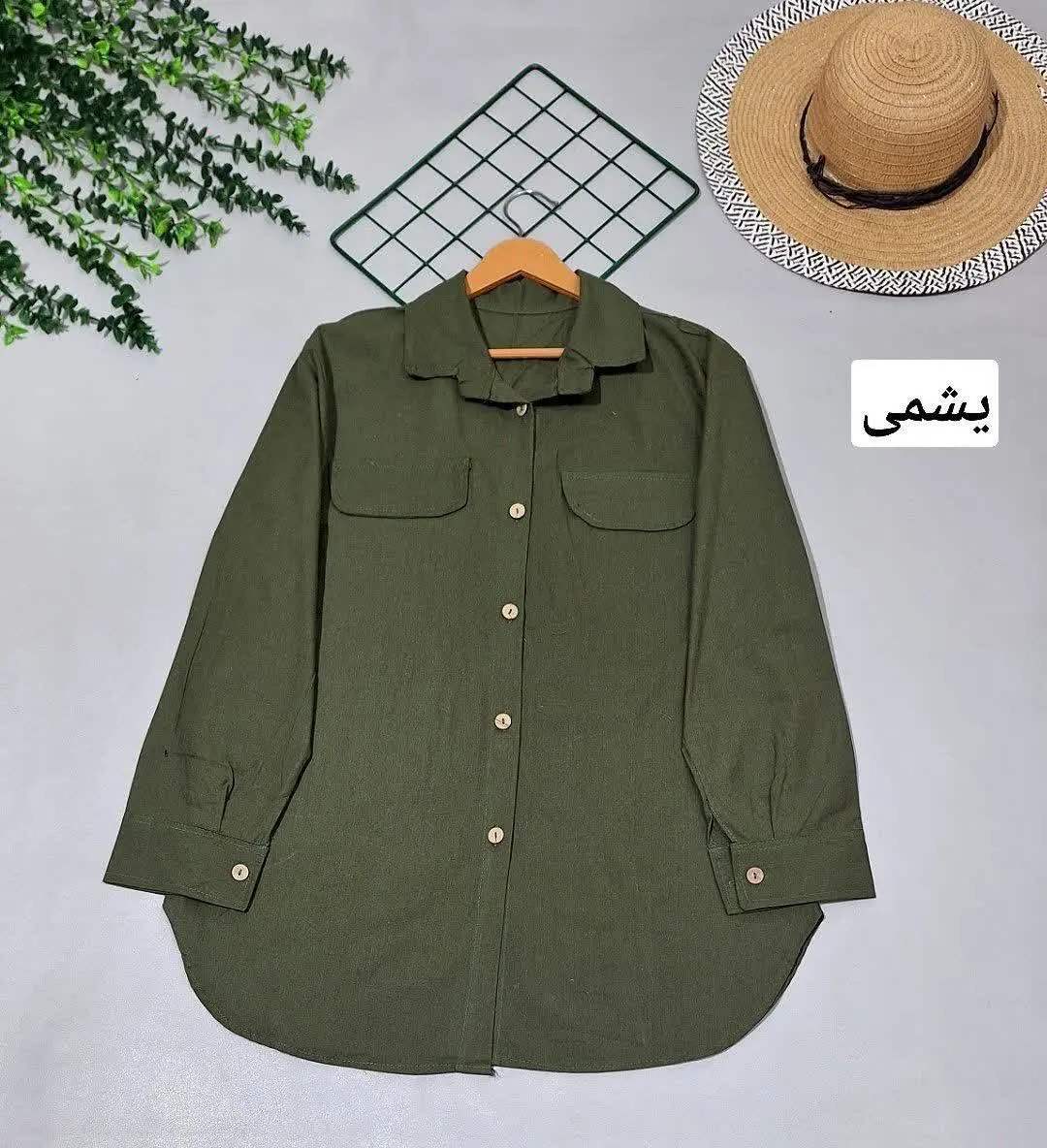 👚نام: شومیز مانتویی نیلوفر
