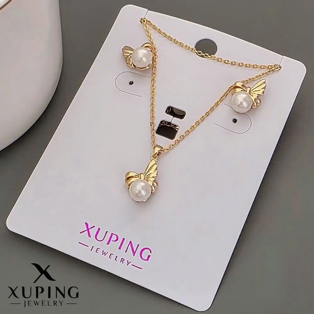 💎 نیمست پاپیون مرواریدی برن...