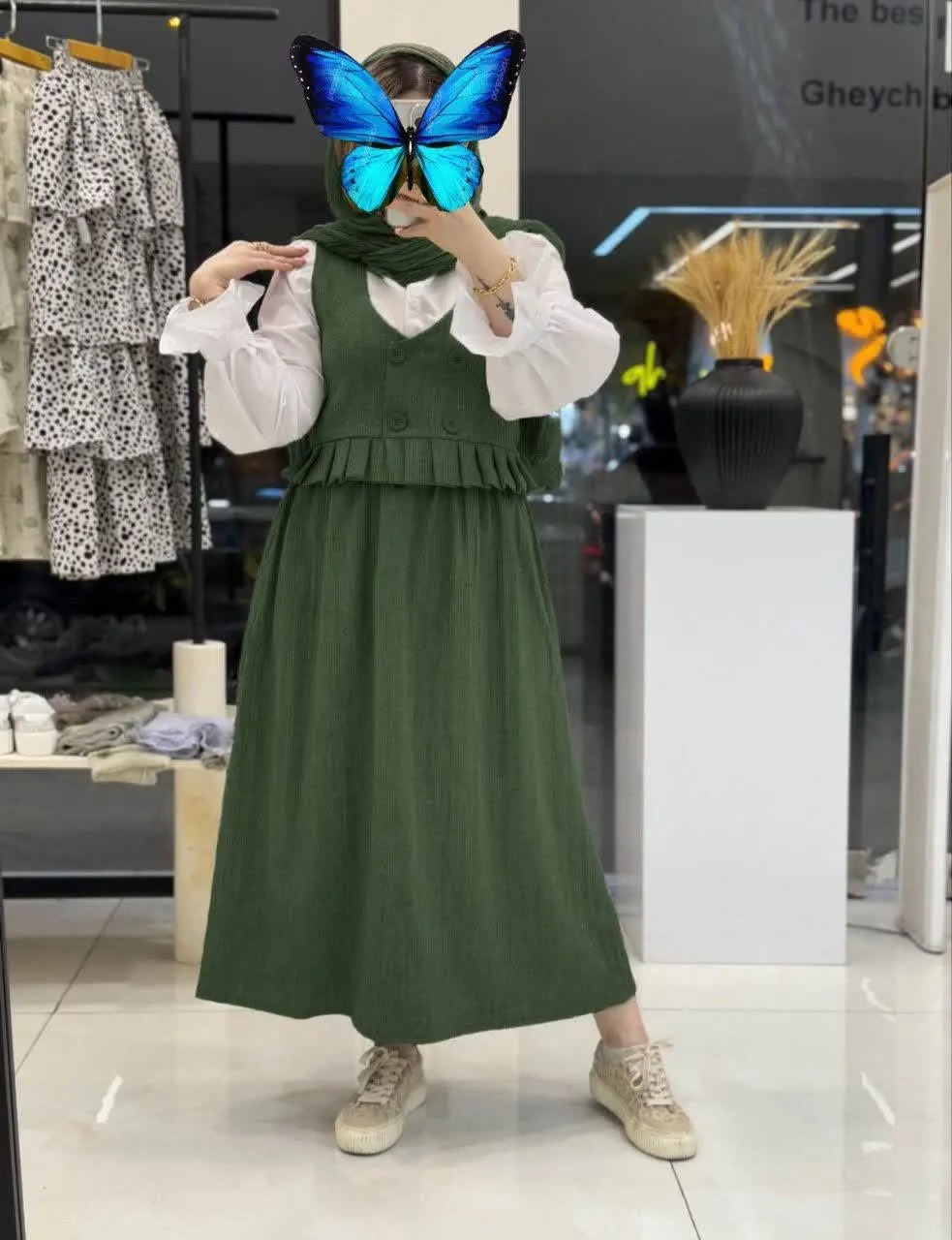 ست سه تیکه درخشان