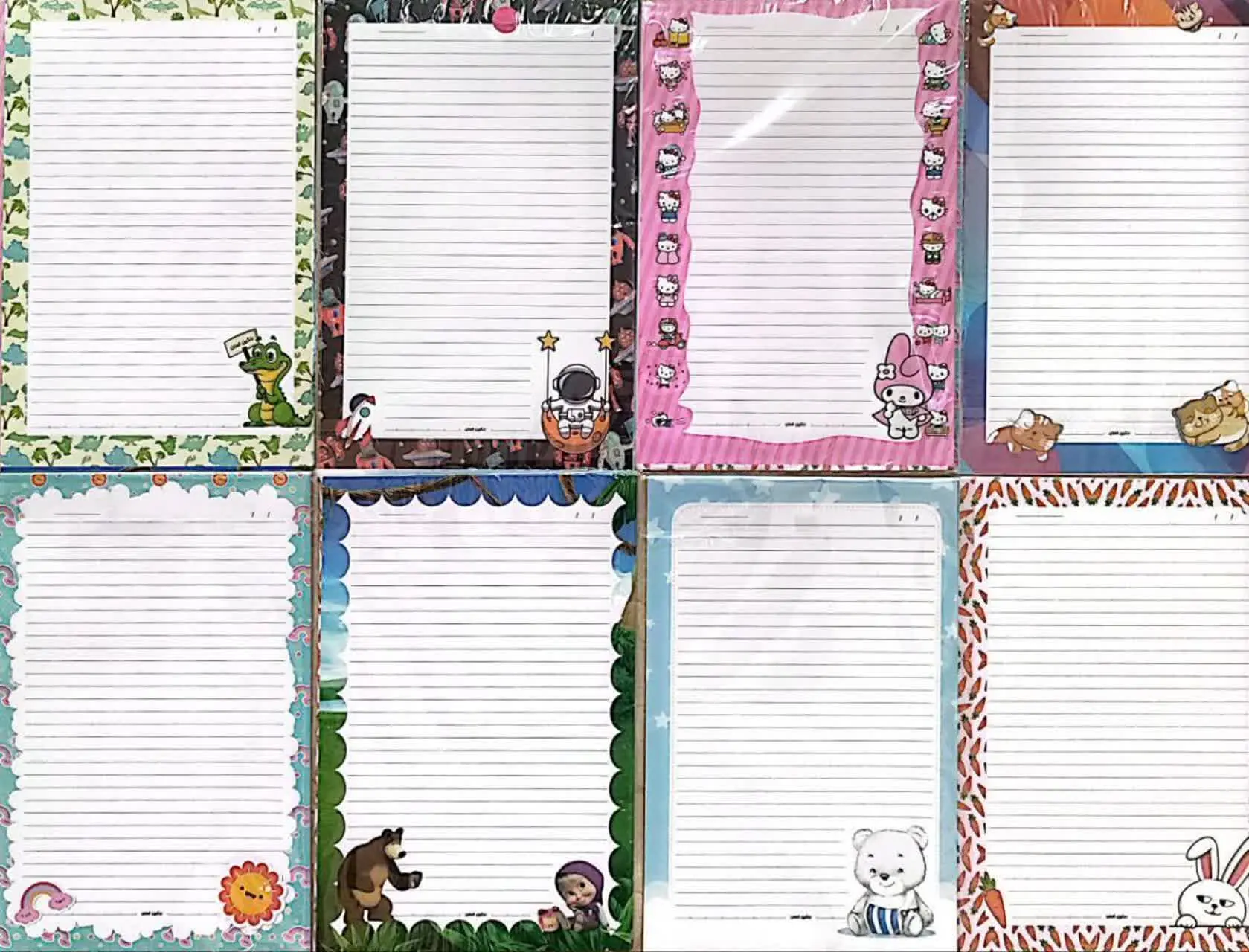 ✅برگه A۴ خط دار حاشیه دار 
