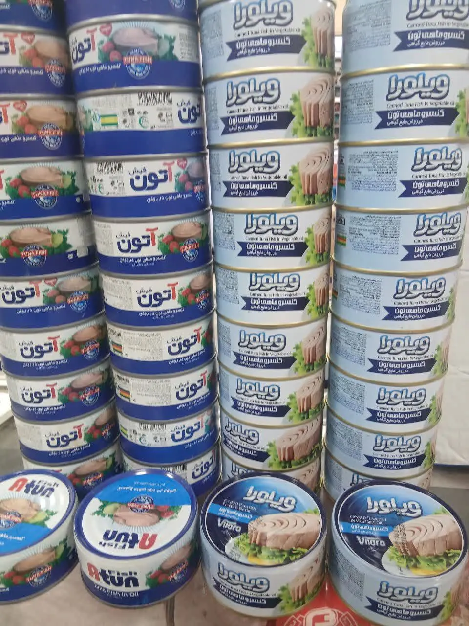 خدمت تمامی مشتریان عزیز