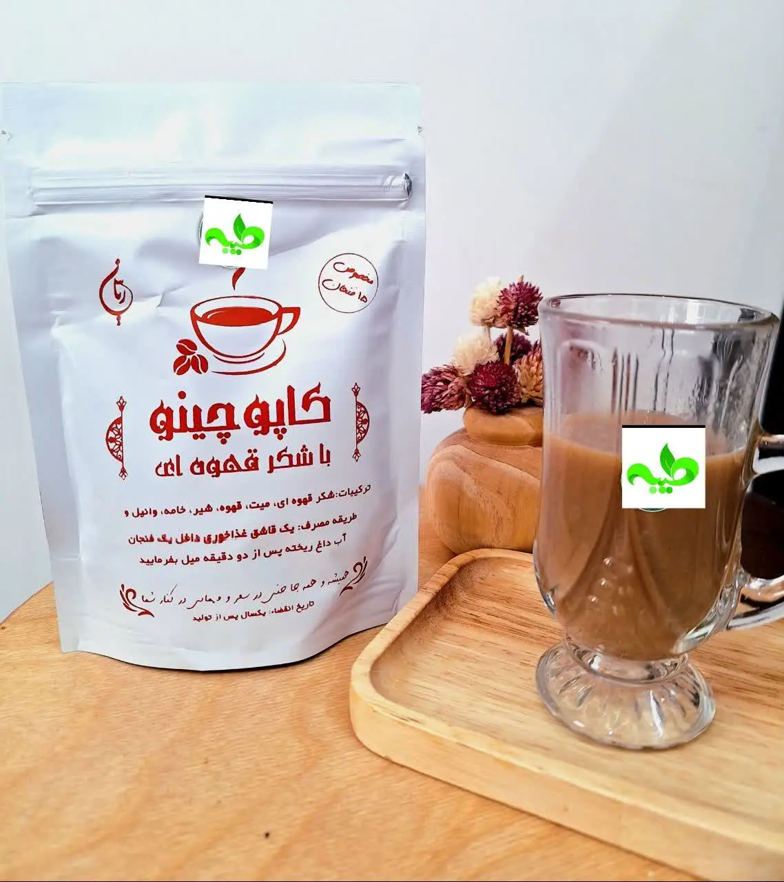 اینم #محصول_جدید 
