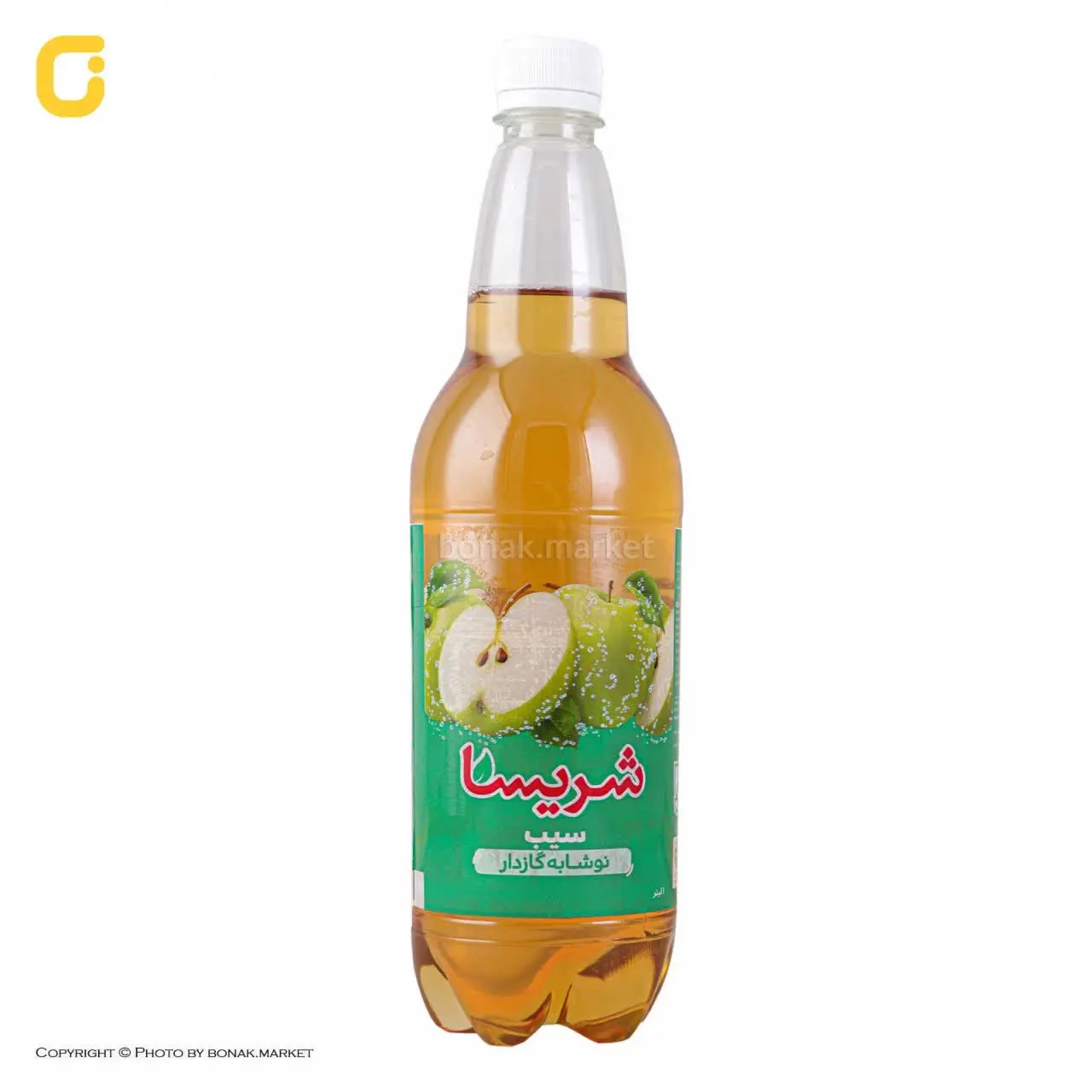 💥شریسا دلستر با طعم سیب و ا...