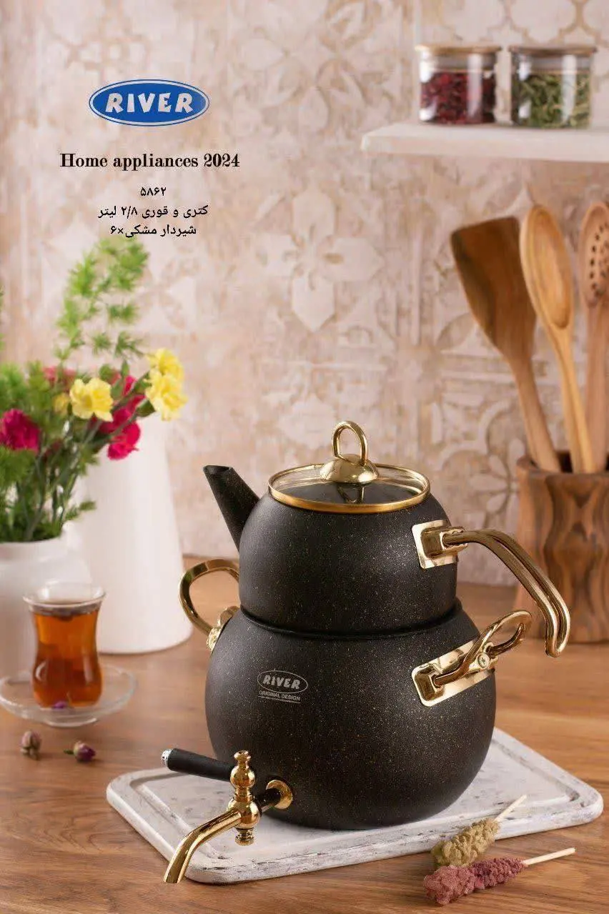 کتری قوری‌های شیردار گرانیتی 
