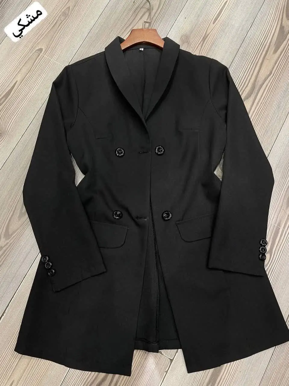 مکانیک پرومکس درجه یک کد۶۰۶۱