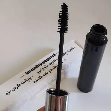 ریمل گیاهی حرفه ای