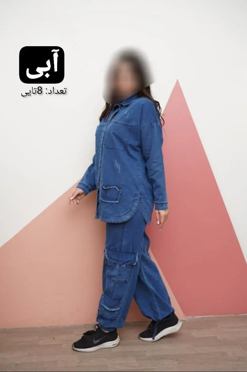 🖋نام: ست مانتو شلوار لی
